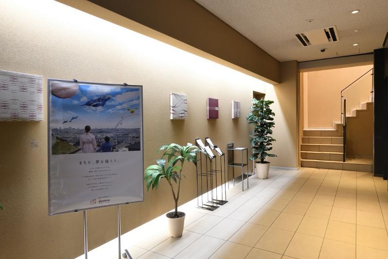 Nishitetsu Inn Kamata Tokyo Esterno foto
